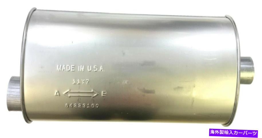 マフラー AP排気2205アウトレットネック付きプレミアムマフラー AP Exhaust 2205 Premium Muffler With Outlet Neck【並行輸入品】