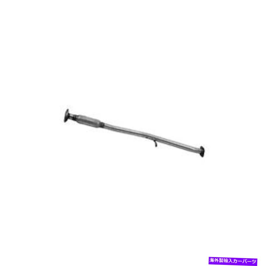 マフラー ウォーカー55231排気共振器 Walker 55231 Exhaust Resonator【並行輸入品】