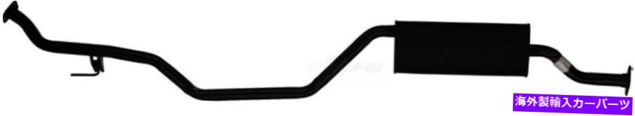 マフラー 排気マフラーAutoPart INTL 2103-97622-9 FITS 03-07 NISSAN MURANO Exhaust Muffler Autopart Intl 2103-97622-9 fits 03-07 Nissan Murano【並行輸入品】