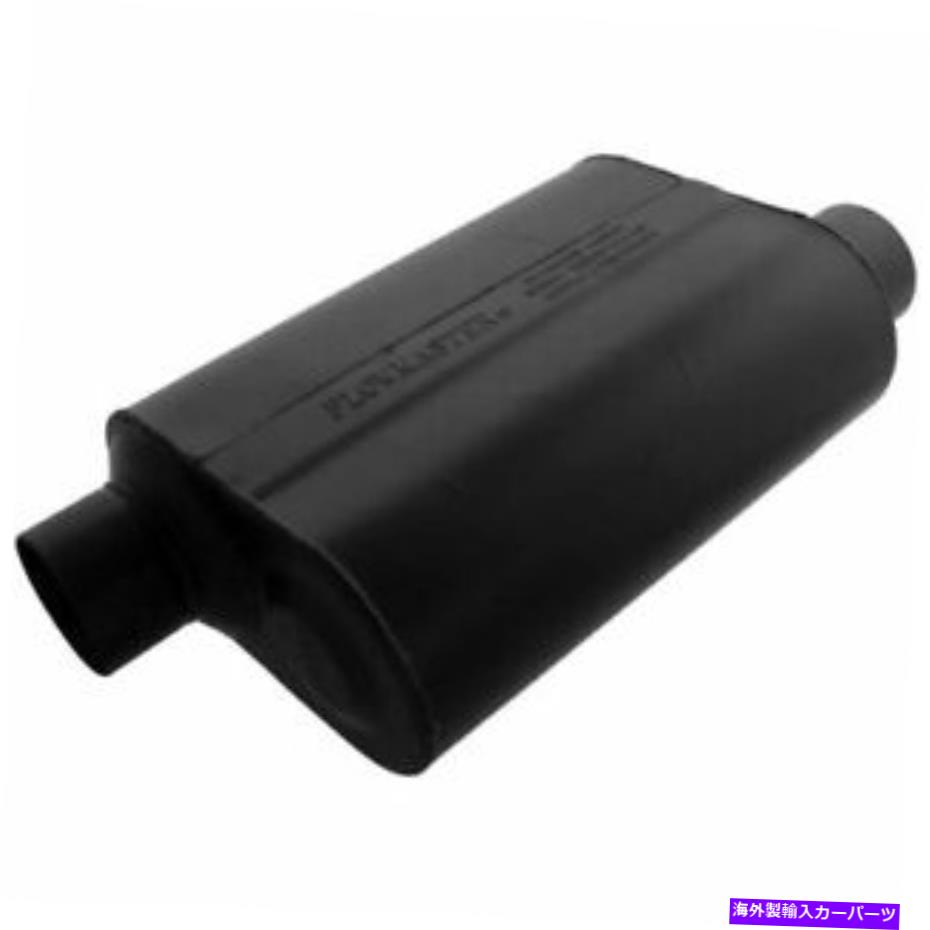 マフラー Flowmaster 953048 Chambered Muffler -3.00オフセットイン / 3.00オフセットnew Flowmaster 953048 Chambered Muffler - 3.00 Offset In / 3.00 Offset Out NEW【並行輸入品】