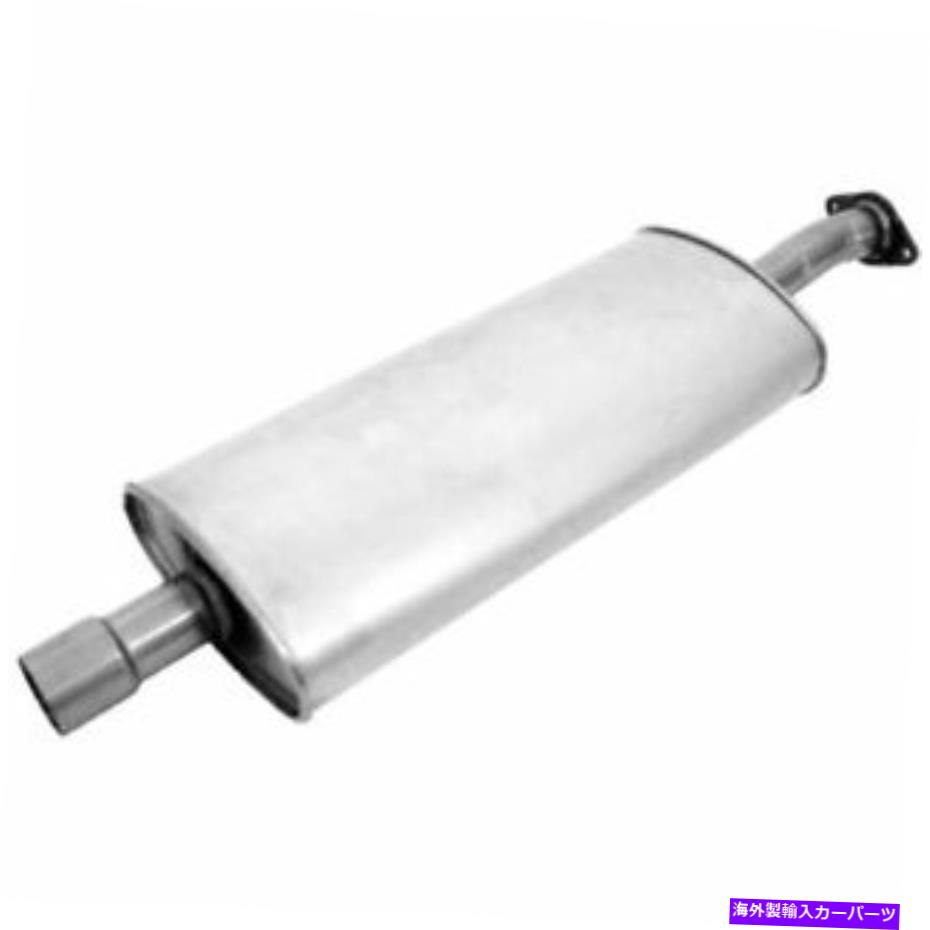 マフラー ウォーカー53760静かなフローマフラー Walker 53760 Quiet-Flow Muffler【並行輸入品】