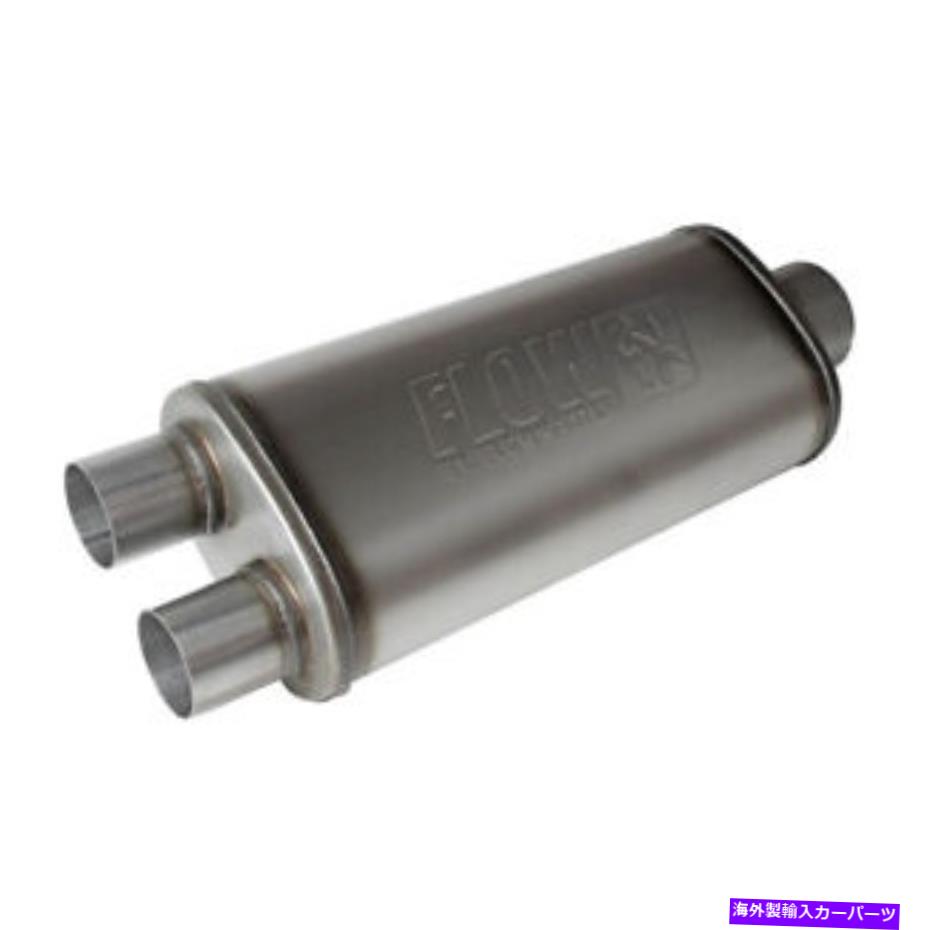 マフラー Flowmaster flowfxmuffler 3.5in cntr in / 2.5in dual out 72587 FLOWMASTER FlowFXMuffler 3.5in Cntr In / 2.5in Dual Out 72587【並行輸入品】 58,443円