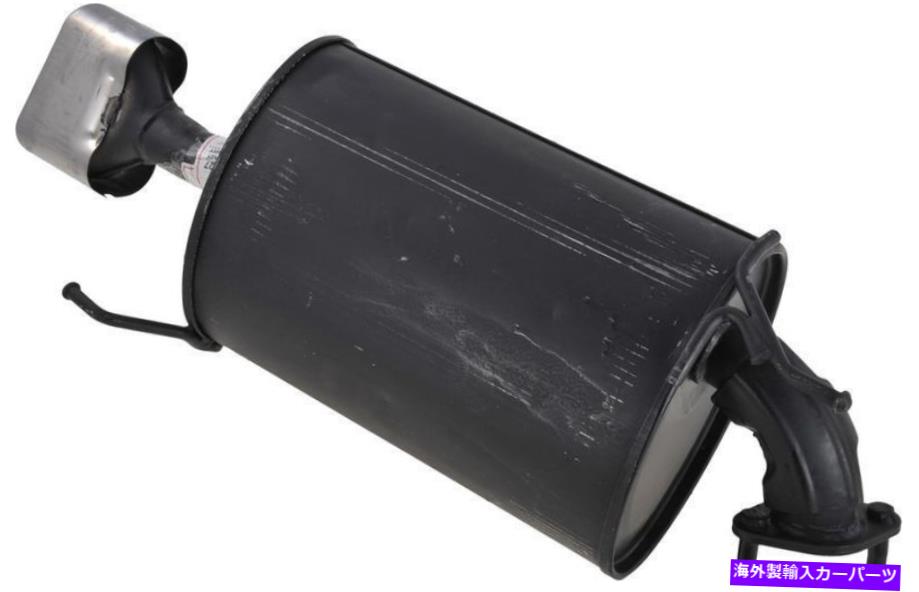 マフラー Autopart International 2103-97927排気マフラー Autopart International 2103-97927 Exhaust Muffler【並行輸入品】