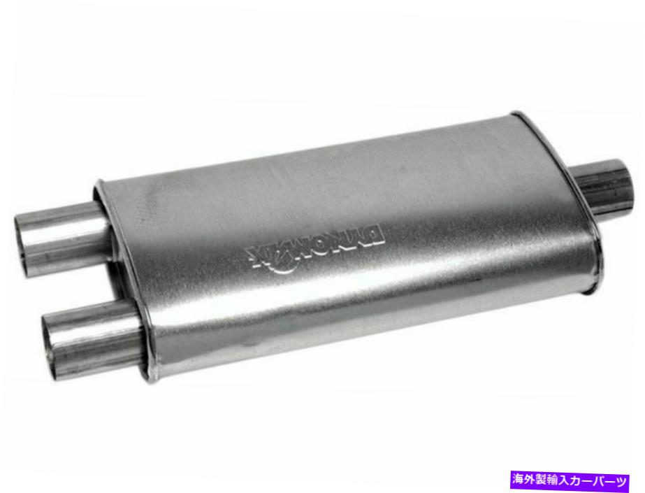 マフラー 2006年のISUZU I280 Muffler Walker 67283TV 2.8L 4 Cyl For 2006 Isuzu i280 Muffler Walker 67283TV 2.8L 4 Cyl【並行輸入品】