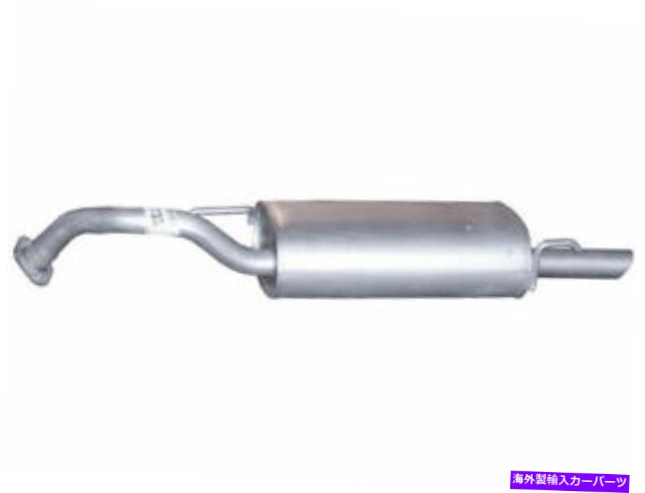 マフラー トヨタカムリ1989 1991 1988 1987のリアマフラーボサル8SSB13 Rear Muffler Bosal 8SSB13 for Toyota Camry 1990 1989 1991 1988 1987【並行輸入品】