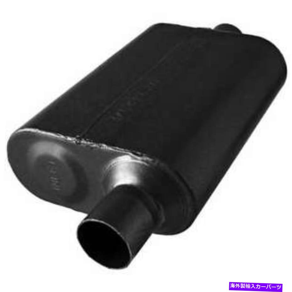 マフラー Flowmaster 40シリーズS/Sマフラー8042441 FLOWMASTER 40 Series S/S Muffler 8042441【並行輸入品】