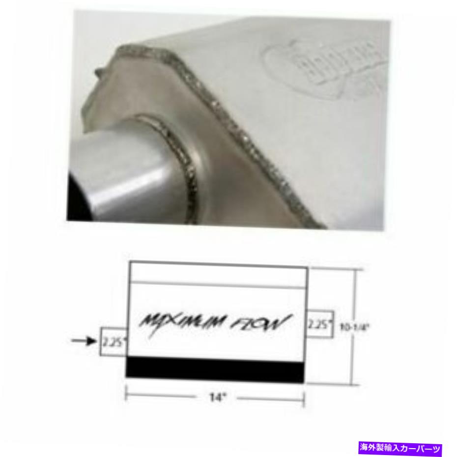 マフラー フッカー21601HKRマフラー最大流量2 1/4インチインレット/2 1/4インチ。アウトレットスチールNEW Hooker 21601HKR Muffler Maximum Flow 2 1/4 in. Inlet/2 1/4 in. Outlet Steel NEW【並行輸入品】