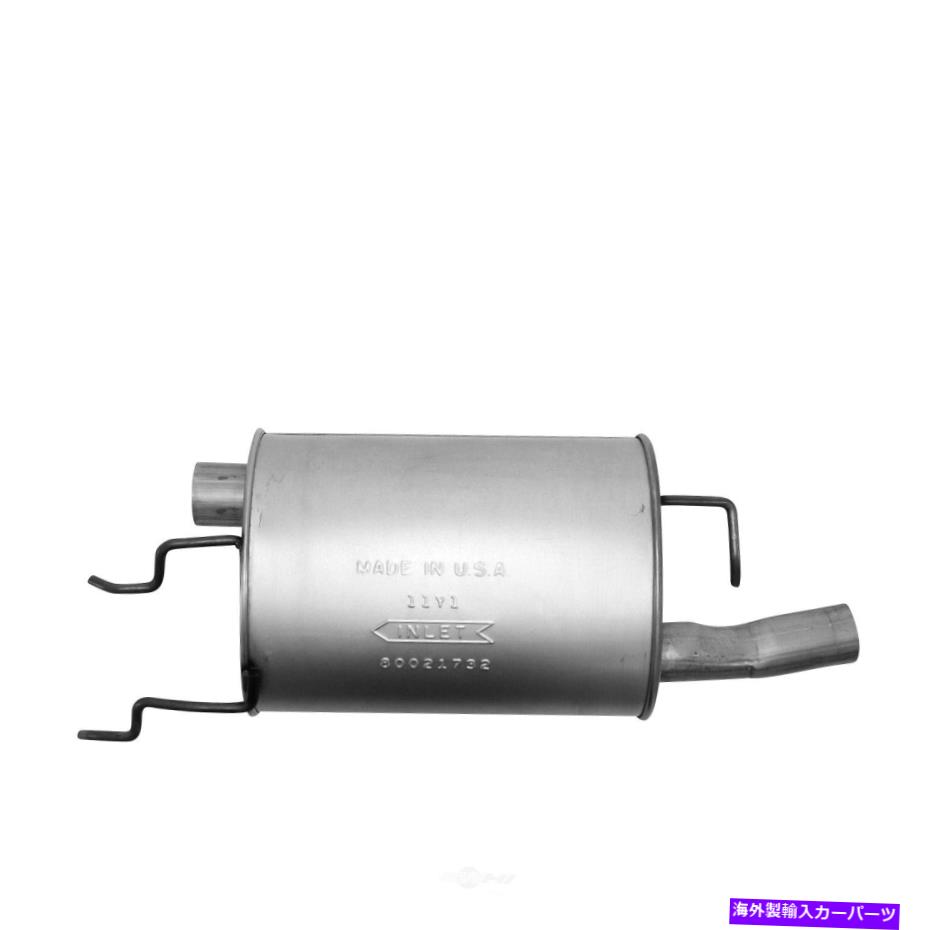 マフラー 排気マフラードー、FWD、ナチュラルAP排気2173 Exhaust Muffler-DOHC, FWD, Natural AP Exhaust 2173【並行輸入品】