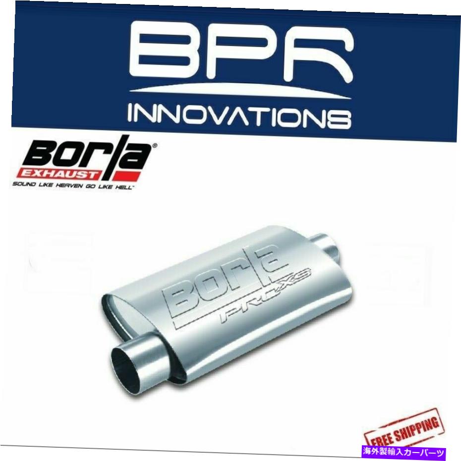 マフラー Borla Proxs 3 \