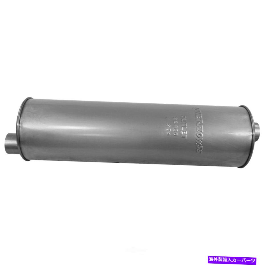 マフラー エキゾーストマフラー - キエットフローSSウォーカー22460 Exhaust Muffler-Quiet-Flow SS Walker 22460【並行輸入品】