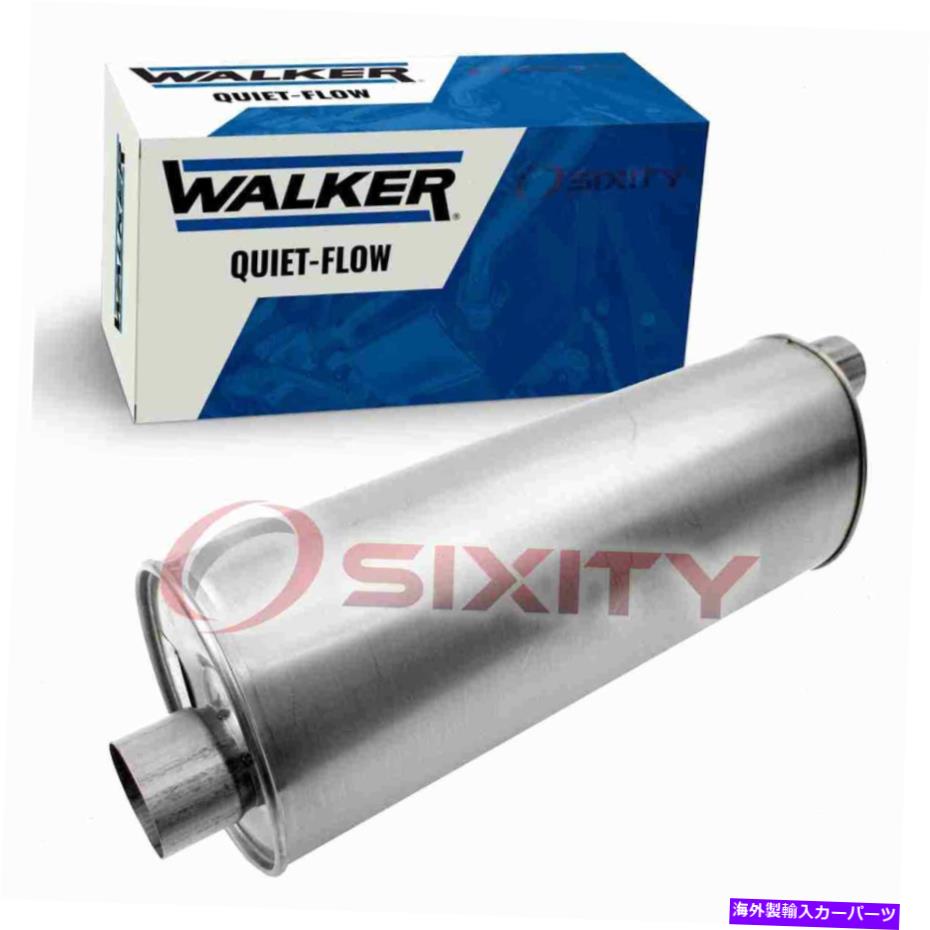 マフラー 2007-2013 GMC Sierra 1500 4.3L 4.8Lのウォーカーの静かなフロー排気マフラー Walker Quiet-Flow Exhaust Muffler for 2007-2013 GMC Sierra 1500 4.3L 4.8L ce【並行輸入品】
