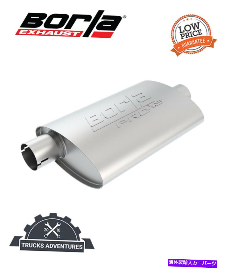 マフラー Borla 400482 Borla Proxs Muffler Borla 400482 Borla ProXS Muffler【並行輸入品】