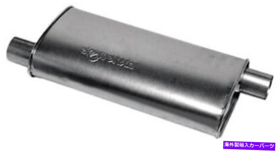 マフラー Dynomax 17749スーパーターボマフラー Dynomax 17749 Super Turbo Muffler【並行輸入品】 59,730円