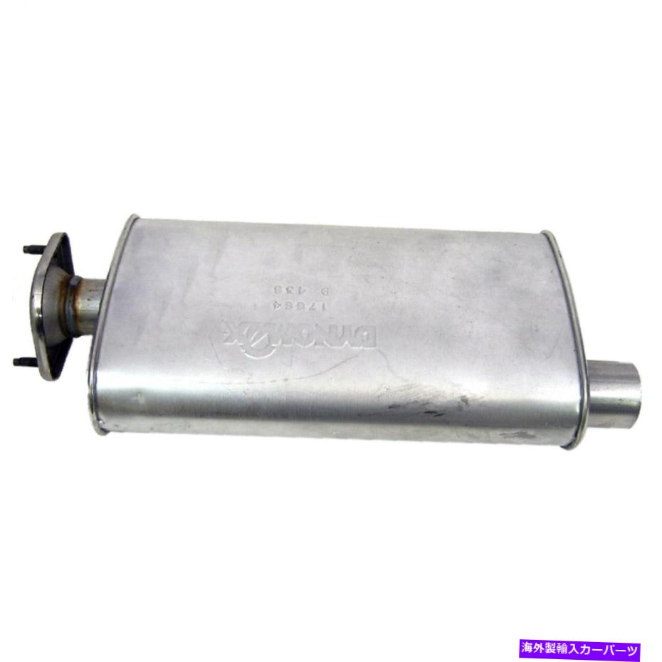 マフラー Dynomax 17664スーパーターボマフラーフィット00-06ラングラー（TJ） Dynomax 17664 Super Turbo Muffler Fits 00-06 Wrangler (TJ)【並行輸入品】