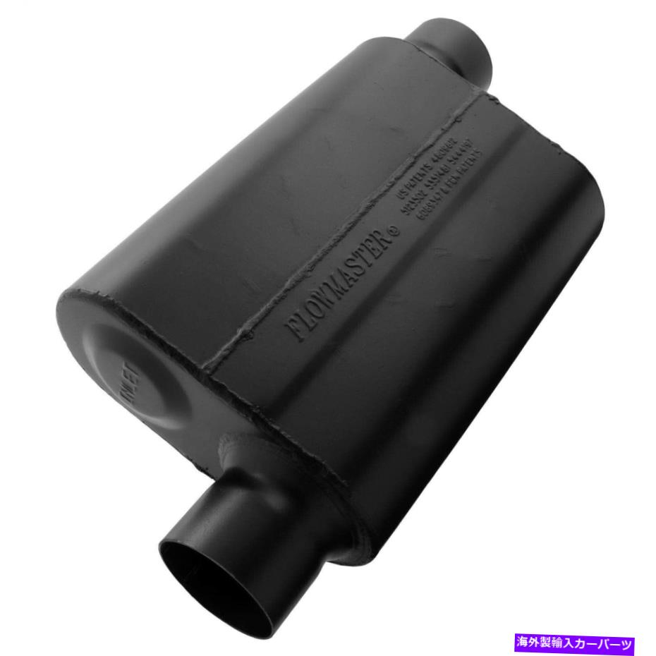 マフラー フローマスター943048スーパー44デルタフローマフラー Flowmaster 943048 Super 44 Delta Flow Muffler【並行輸入品】