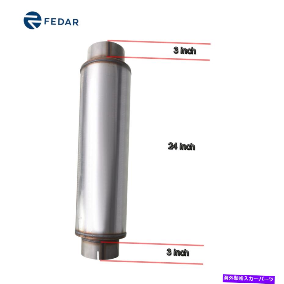 マフラー Fedar Max Flow Muffler 5 \