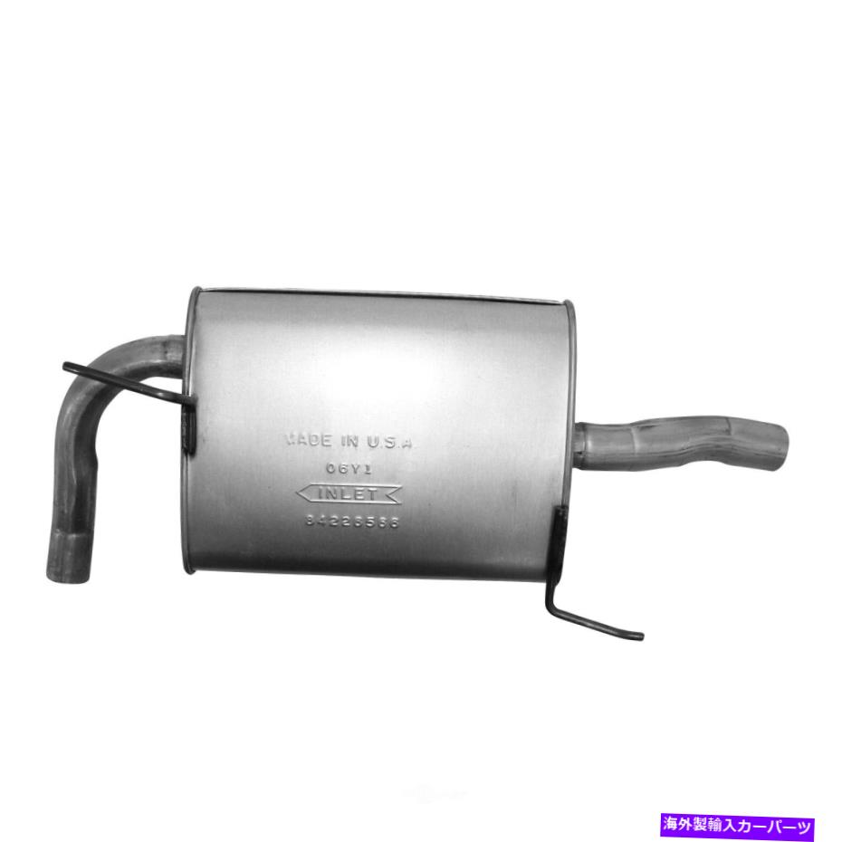 マフラー エキゾーストマフラー - エクス、2ドア、クーペ右APエキゾースト2522フィット06-07ホンダアコード Exhaust Muffler-EX, 2 Door, Coupe Right AP Exhaust 2522 fits 06-07 Honda Accord【並行輸入品】 56,628円