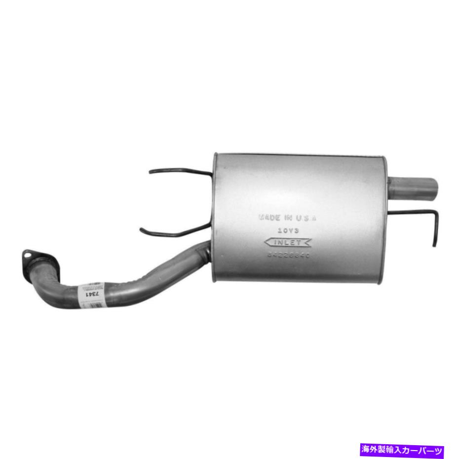 マフラー 2007 KIAスペクトルの排気マフラー5 Exhaust Muffler for 2007 Kia Spectra5【並行輸入品】 57,475円