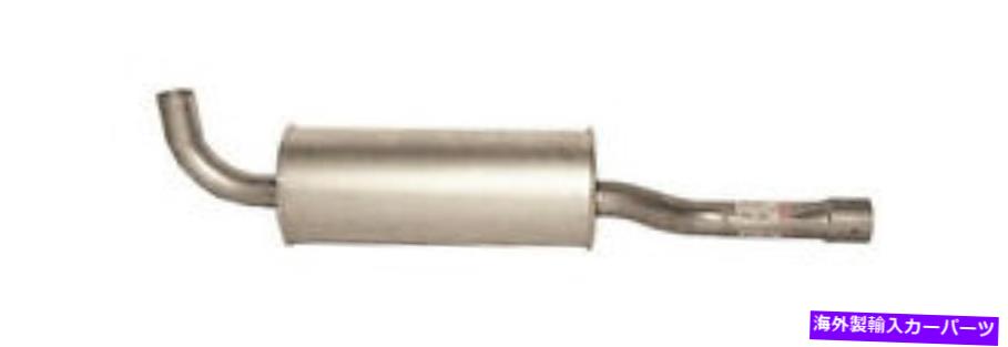 マフラー 排気マフラーBosal 235-023 Exhaust Muffler Bosal 235-023【並行輸入品】