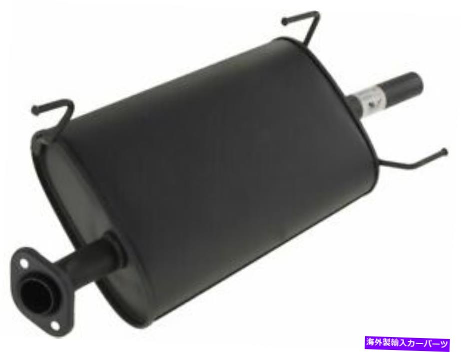 マフラー リアマフラーAPI 9dnp17 for日産セントラ2006 2004 2001 2003 2002 2000 2005 Rear Muffler API 9DNP17 for Nissan Sentra 2006 2004 2001 2003 2002 2000 2005【並行輸入品】