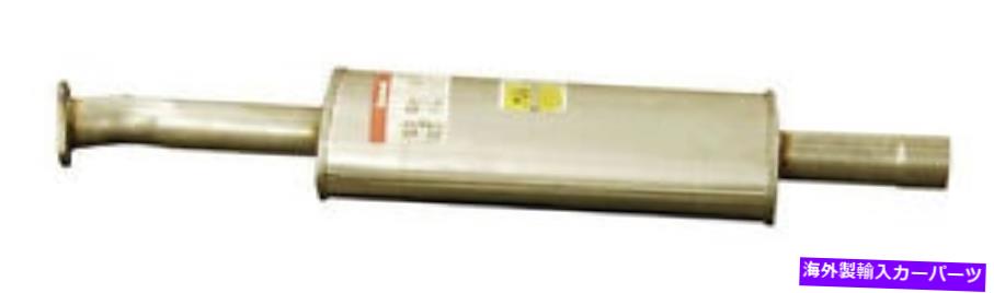 マフラー 排気マフラーBosal 171-669 Exhaust Muffler Bosal 171-669【並行輸入品】