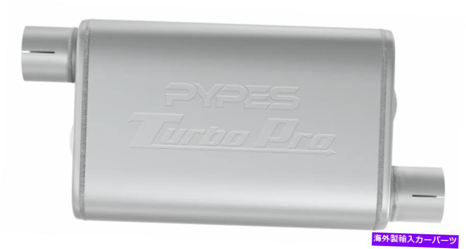 マフラー Pypes Performance Exurbo Pro Muffler 3.0in Offset In/Out -MVT16 Pypes Performance exhaust Turbo Pro Muffler 3.0in Offset In/Out - MVT16【並行輸入品】