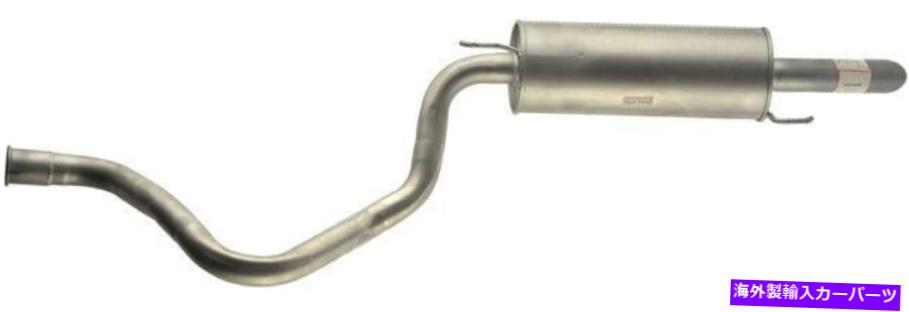 マフラー 排気マフラーフィット：1998-2005トヨタランドクルーザーリアマフラー Exhaust Muffler Fits: 1998-2005 Toyota Land Cruiser Rear Muffler【並行輸入品】