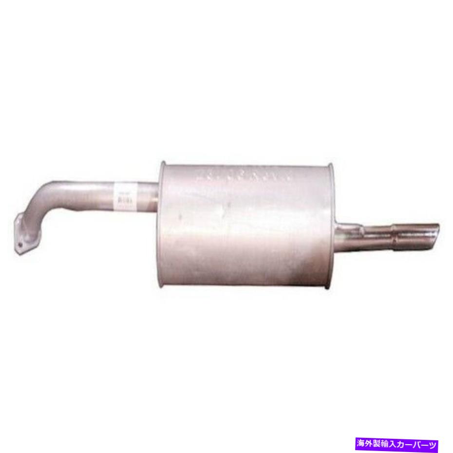 マフラー ボサル排気マフラーP/N:VFM-1782 Bosal Exhaust Muffler P/N:VFM-1782【並行輸入品】