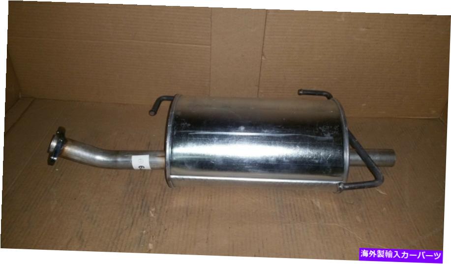 マフラー FAPリアエキゾーストマフラーDA8879 51587 1995-1999 NIS*San Sentra 200SX 1.6L L4 FAP REAR EXHAUST MUFFLER DA8879 51587 1995-1999 NIS*SAN SENTRA 200SX 1.6L L4【並行輸入品】