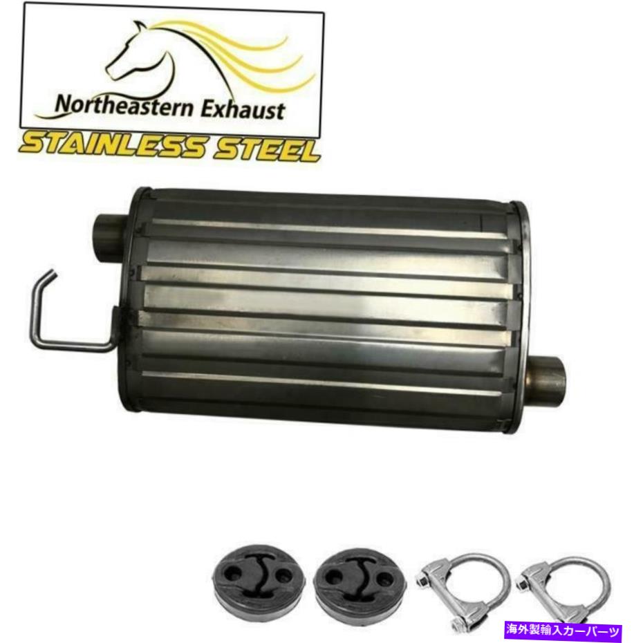 マフラー ハンガー付きステンレス鋼の排気マフラーフィット1998-04フォードマスタング3.8L 3.9L Stainless Steel Exhaust Muffler with Hangers fits 1998-04 Ford Mustang 3.8L 3.9L【並行輸入品】