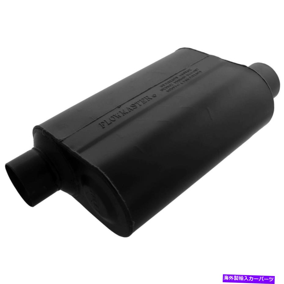 マフラー フローマスター953048スーパー40マフラー3.00オフセットインレット / 3.00オフセットアウトレット Flowmaster 953048 Super 40 Muffler 3.00 Offset Inlet / 3.00 Offset Outlet【並行輸入品】