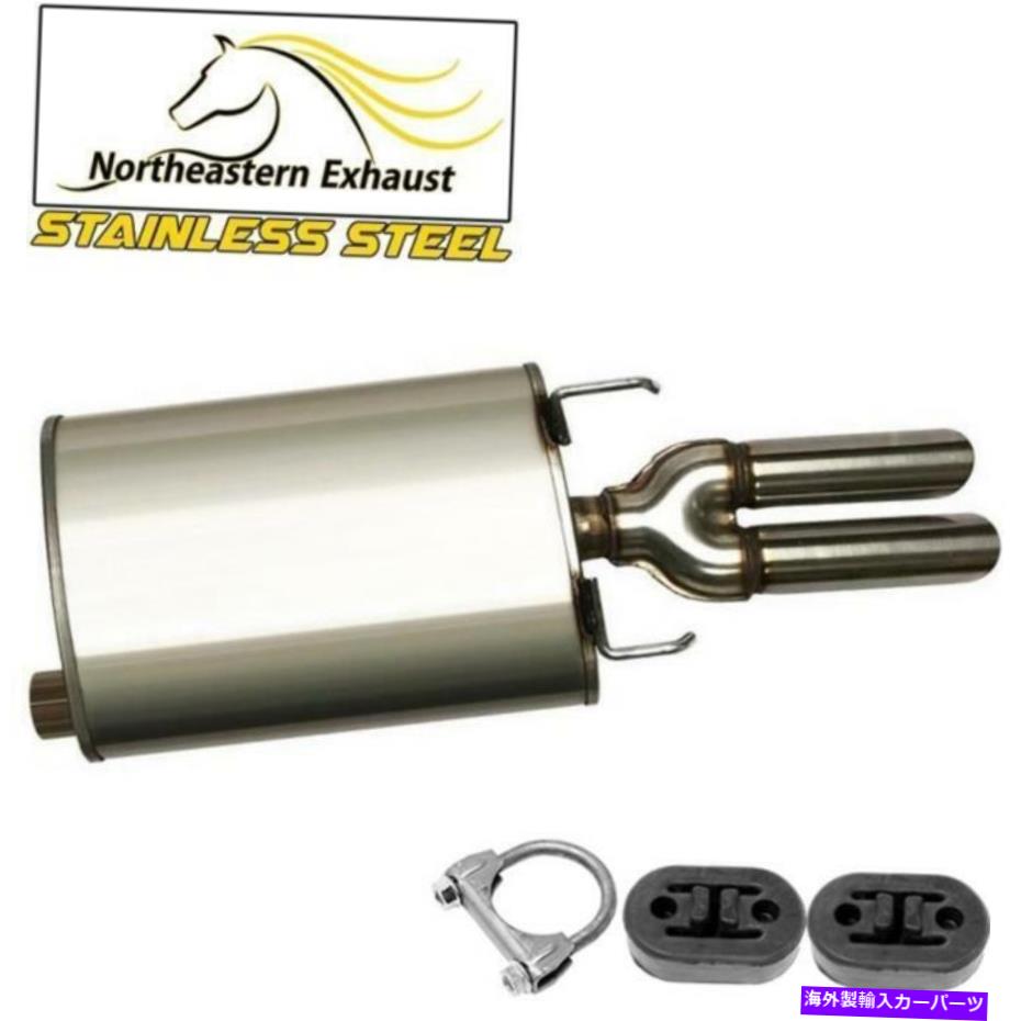 マフラー ハンガー付きステンレス鋼の排気マフラーフィット：1997-2004ビュイックリーガル3.8L Stainless Steel Exhaust Muffler with Hangers fits: 1997-2004 Buick Regal 3.8L【並行輸入品】
