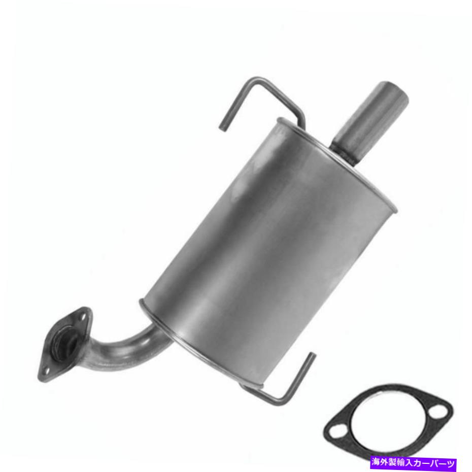 マフラー 排気マフラーテールパイプフィット：2010-2017スバルレガシー2.5L Exhaust Muffler Tailpipe fits: 2010-2017 Subaru Legacy 2.5L【並行輸入品】