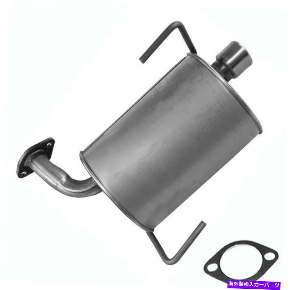 マフラー 左のドライバーサイドエキゾーストマフラーフィット：2008-2010スバルインプレッサ2.5L Left Driver Side Exhaust Muffler fits: 2008-2010 Subaru Impreza 2.5L【並行輸入品】