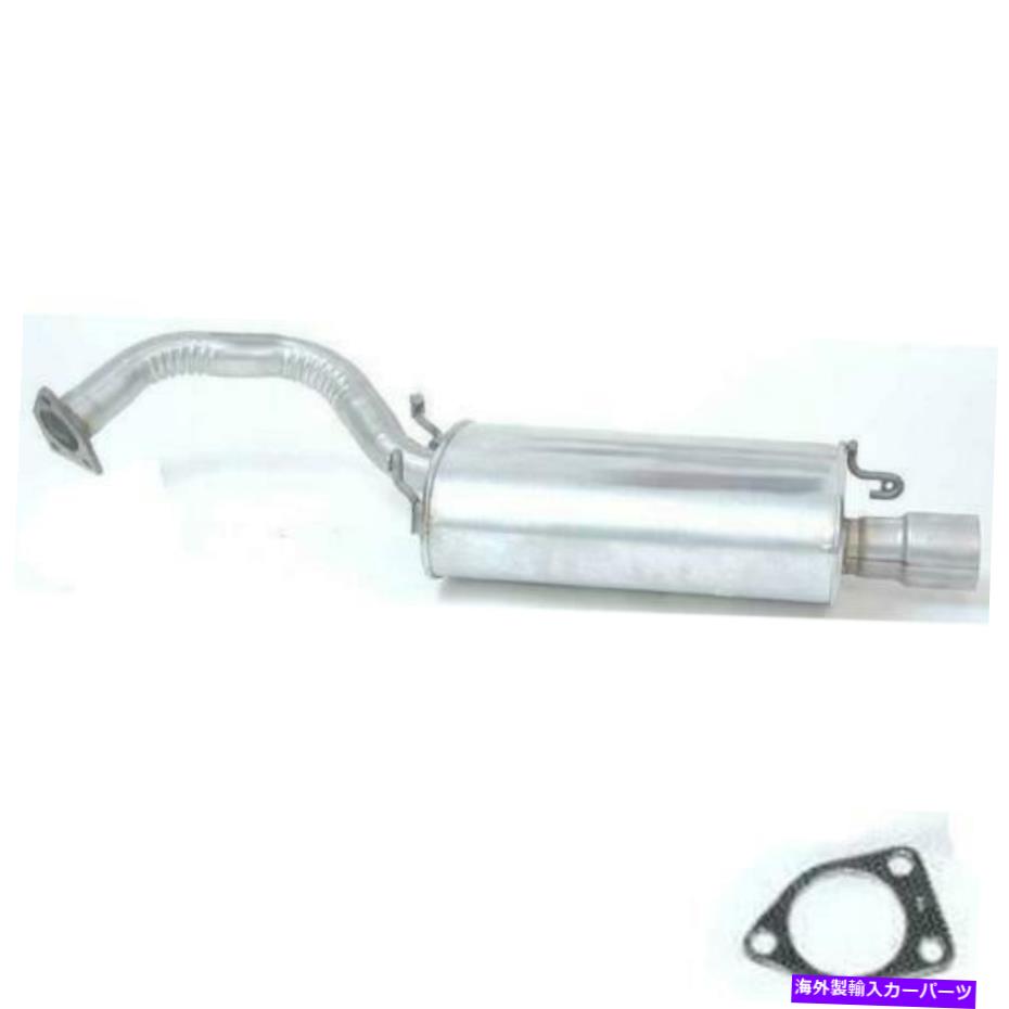 マフラー 排気マフラーパイプフィット：2000-2005 Eclipse 2.4L Exhaust Muffler Pipe fits: 2000-2005 Eclipse 2.4L【並行輸入品】