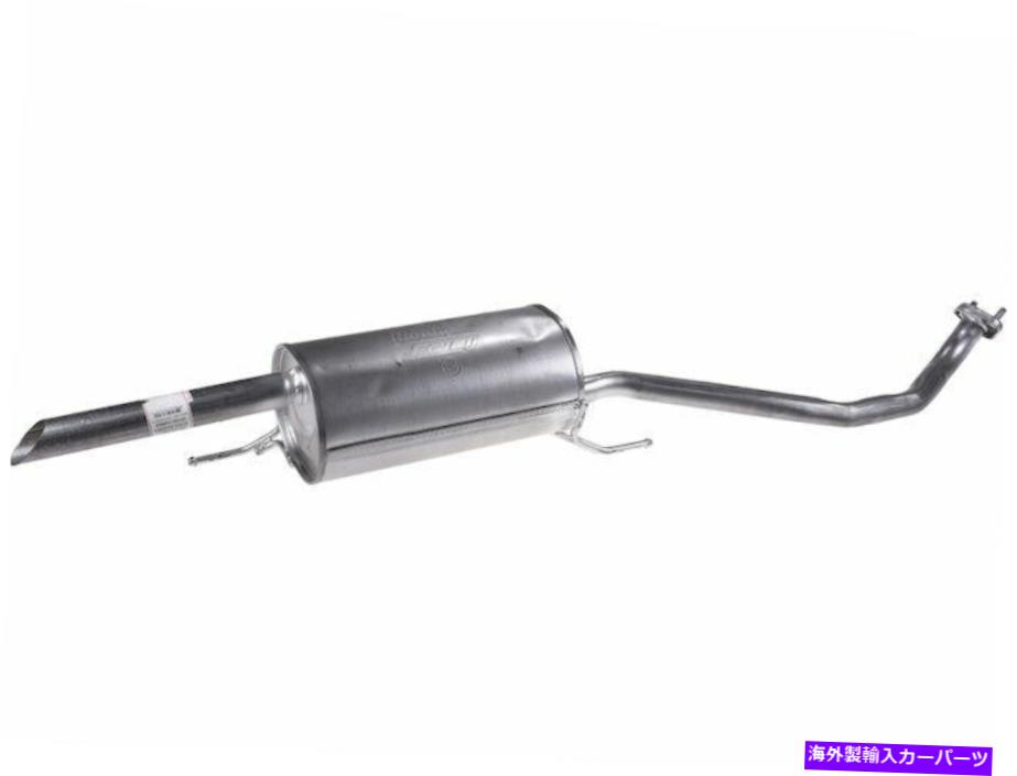 マフラー 2012-2016 for Nissan Versa Muffler Rear API 83195GZ 2014 2013 2015 1.6L 4 Cyl For 2012-2016 Nissan Versa Muffler Rear API 83195GZ 2014 2013 2015 1.6L 4 Cyl【並行輸入品】