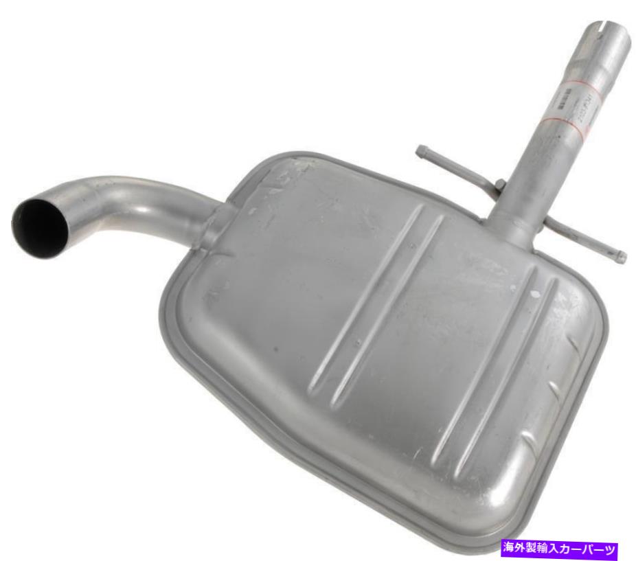 マフラー 排気マフラーフィット：1995-1997フォルクスワーゲンパサートセンターマフラー Exhaust Muffler Fits: 1995-1997 Volkswagen Passat Center Muffler【並行輸入品】