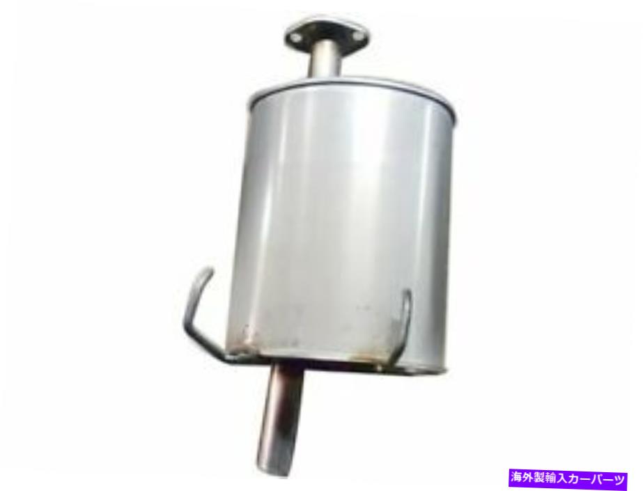 マフラー OP 26DK33Gセンターマフラーは1997-2001ホンダCRVに適合します OP 26DK33G Center Muffler Fits 1997-2001 Honda CRV【並行輸入品】