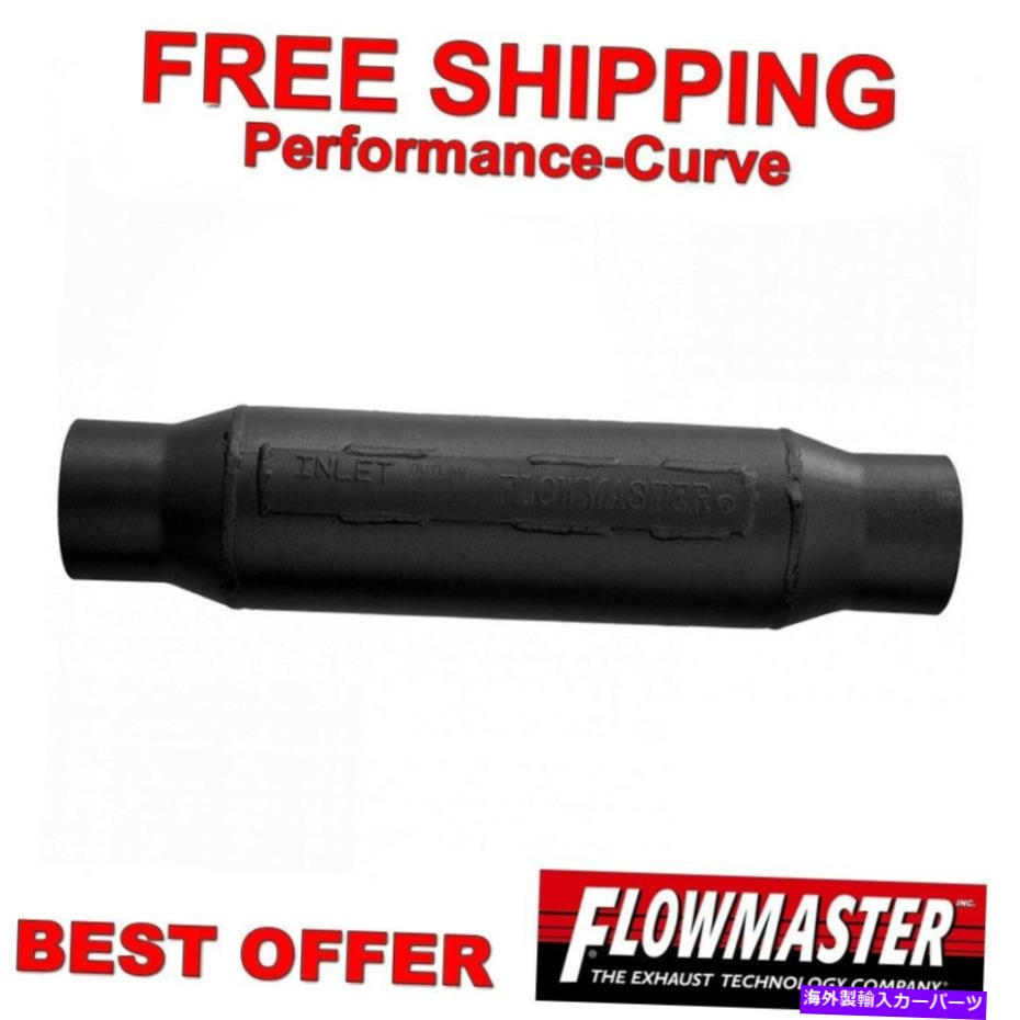 マフラー Flowmaster Outlaw Race Muffler 3 \