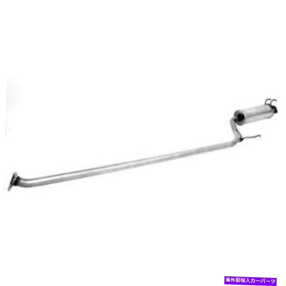 マフラー ウォーカー共振器アセンブリ48344 Walker Resonator Assembly 48344【並行輸入品】