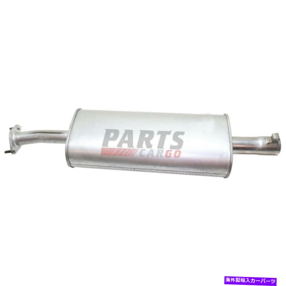 マフラー 新しいマフラーセンターアルミニズ化スチールフィット2005-2008フォードエスケープ5L8Z5230BA NEW MUFFLER CENTER ALUMINIZED STEEL FITS 2005-2008 FORD ESCAPE 5L8Z5230BA【並行輸入品】