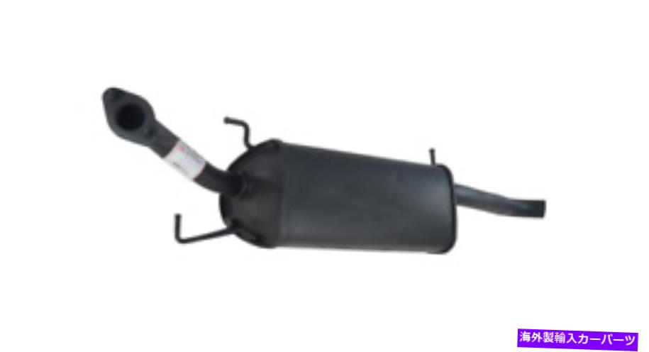 マフラー フィット - シボレーアベオ2004-2008セダン - リアエキゾーストマフラー Fits - Chevrolet Aveo 2004-2008 Sedan - Rear Exhaust Muffler【並行輸入品】