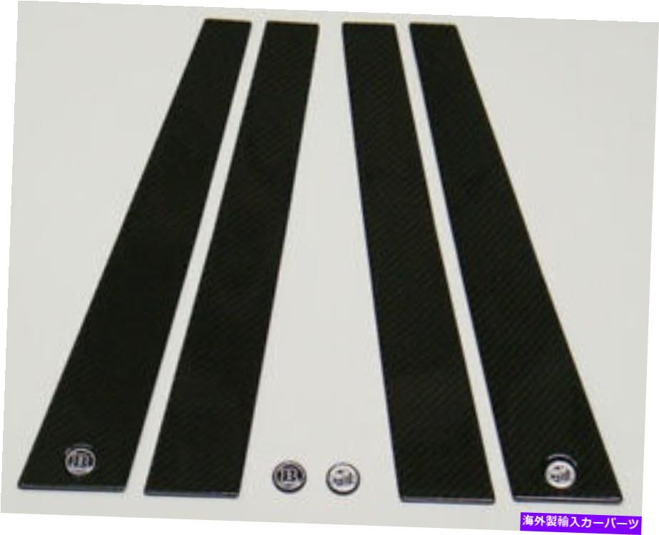 ドアピラー メルセデス86-95 W124 Eクラスカーボンファイバードアの柱 Mercedes 86-95 W124 E-Class Carbon Fiber Door Pillar【並行輸入品】｜Us Custom Parts Shop USDM
