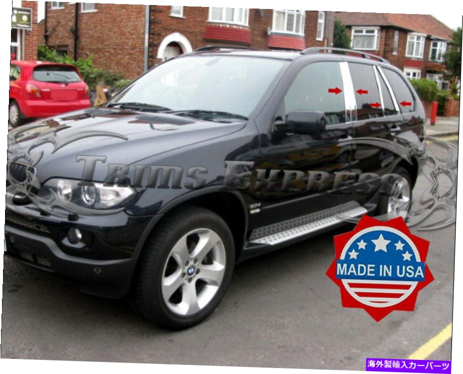 ドアピラー 2014-2018 BMW X-5 X5 8PC Chrome Pillarポストステンレススチールトリムドアカバー 2014-2018 BMW X-5 X5 8Pc Chrome Pillar Post Stainless Steel Trim Door Cover【並行輸入品】