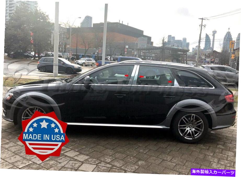 ドアピラー 2013-2016 Audi A4 Allroad 6PC Chrome Pillar Postステンレススチールトリムドアカバー 2013-2016 Audi A4 Allroad 6Pc Chrome Pillar Post Stainless Steel Trim Door Cover【並行輸入品】｜Us Custom Parts Shop USDM