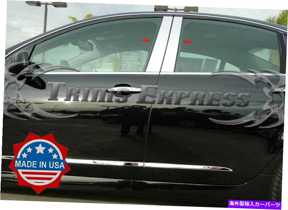 ドアピラー 2014-2017 Chevy SS 4PC Chrome Pillarポストステンレススチールトリムドアカバー 2014-2017 Chevy SS 4Pc Chrome Pillar Post Stainless Steel Trim Door Cover【並行輸入品】|Us Custom Parts Shop USDM