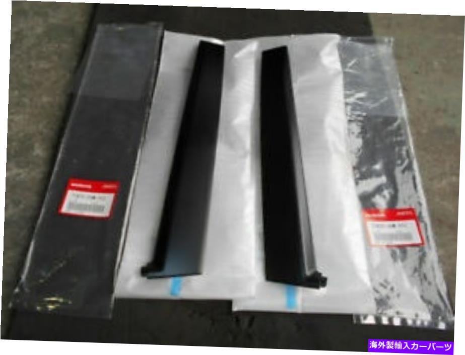 ドアピラー ホンダ本物のRSX LH＆RHドアガーニッシュトリムピラーサッシ右＆左セットOEM HONDA Genuine RSX LH & RH Door Garnish Trim Pillar Sash Right & Left Set OEM【並行輸入品】