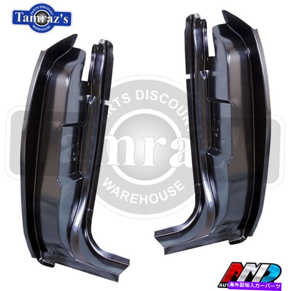 ドアピラー 68-70ダッジチャージャードアジャンブロックラッチピラーペア-AMD 68-70 Dodge Charger Door Jamb Lock Latch Pillar PAIR - AMD【並行輸入品】｜Us Custom Parts Shop USDM