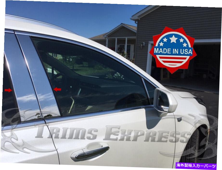 ドアピラー 2017-2021 Cadillac XT5 4PC CHROME PILLAR POSTステンレススチールトリムドアカバー 2017-2021 Cadillac XT5 4Pc Chrome Pillar Post Stainless Steel Trim Door Cover【並行輸入品】
