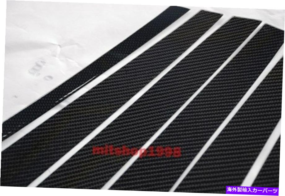 ドアピラー BMW E38 4Dリアルカーボンファイバードアの柱パネルカバー BMW E38 4D Real Carbon Fiber Door Pillar Panel Covers【並行輸入品】